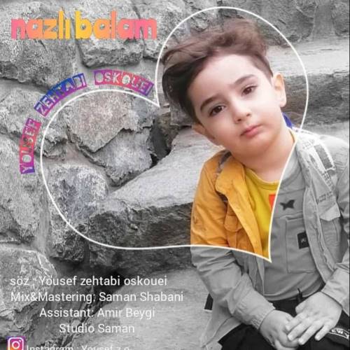 یوسف زهتابی اسکوئی نازلی بالام